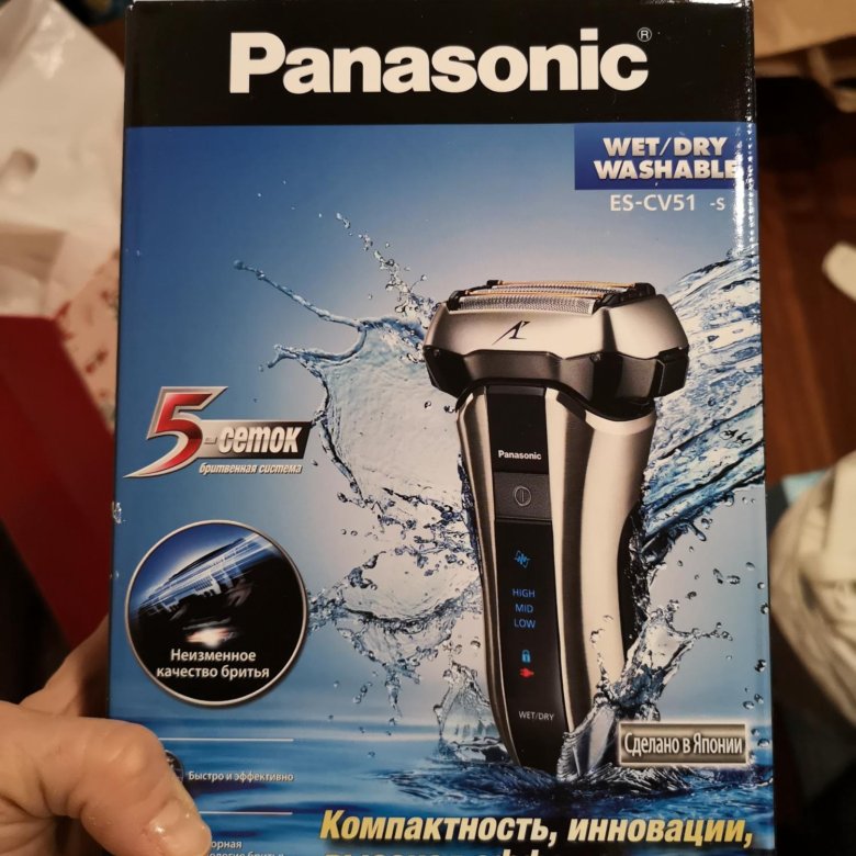 Panasonic es cv51 s820. Электробритва Panasonic es-cv51-s820 made in Japan.. Сеточка на Panasonic es-cv51. Электробритва Panasonic es-cv51-s820 под заказ.