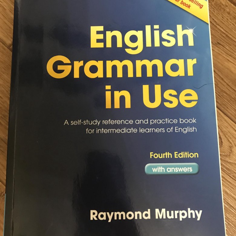 English grammar in use издания. English grammar in use издания