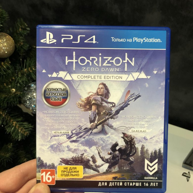 Horizon Zero Dawn complete Edition ps4. Complete Edition.