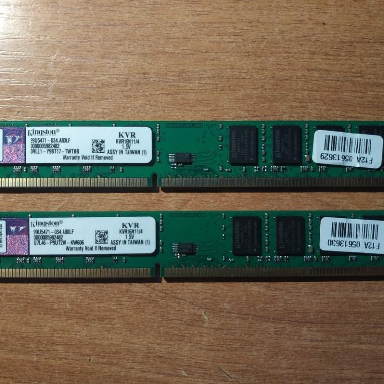 1600 dimm