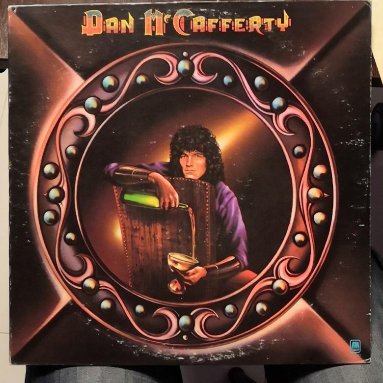 Trees mccafferty текст. Dan MCCAFFERTY 1975. Dan MCCAFFERTY dan MCCAFFERTY 1975. Маккаферти альбом. Dan MCCAFFERTY дискография.