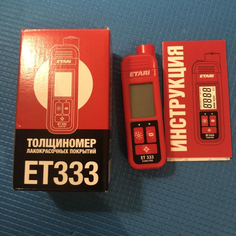 333 новый фоторобот. 333. Новые 333. Число 333. Новые 333.