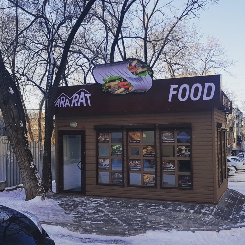 Kavkaz food ул александра невского 93 фото