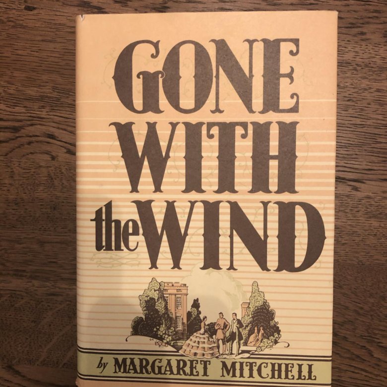 Gone book. Gone with the Wind книга американское издание купить. Gone with the Wind купить книгу в оригинале. Gone with the Wind купить книгу на английском. Books gone away by the Wind.