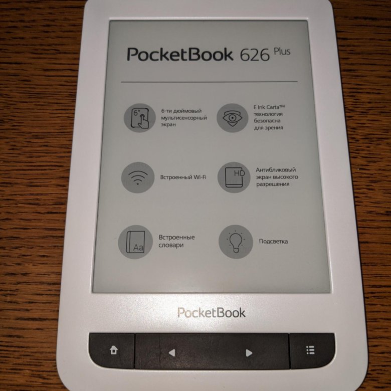 POCKETBOOK 626 Plus.