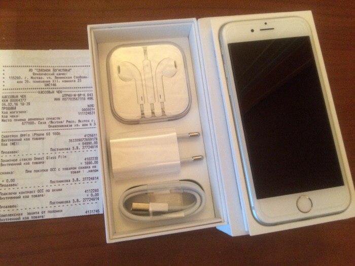 Авито бийск айфоны. Iphone 6 16gb чек. Чек на айфон 6s. Iphone 6s авито. Чек о покупке iphone 6s 32gb Gold.