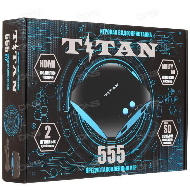 Titan hdmi. Игровая приставка Titan 555. Magistr Titan - [555 игр]. Sega Magistr Titan 555. Магистр Titan 555 игр HDMI.