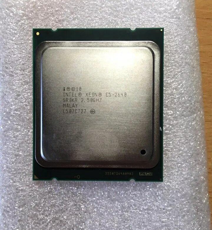 Intel xeon e5 2640