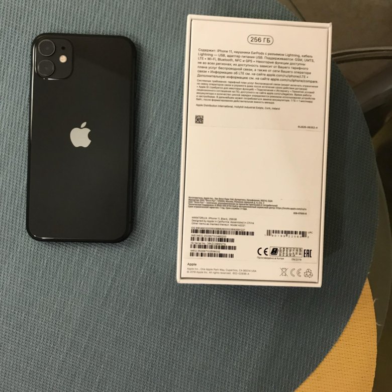 Авито айфон 11 256 гб. Айфон 11 256 ГБ черный. Iphone 11 256gb Black. Айфон 14 про 256 черный. Айфон 11 256 ГБ авито рассрочка.