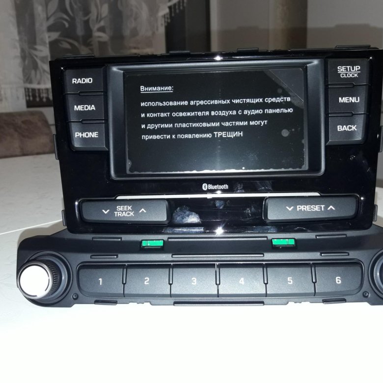 Магнитофон samsung rcd-vs30. Магнитола каптива с140. Магнитола mystery mar-919u. Магнитолы самара. Магнитолы ford focus 2 denso.