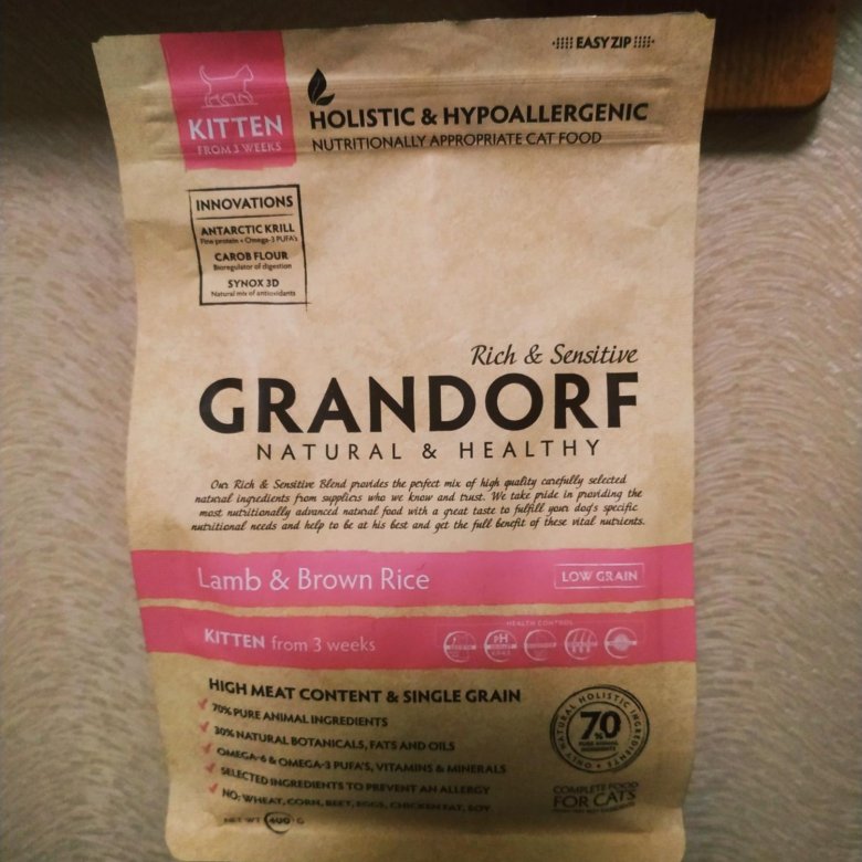 Грандорф корм для котят. Grandorf natural healthy для кошек. Grandorf Севастополь. Корм для котят Grandorf с лососем большой объем.