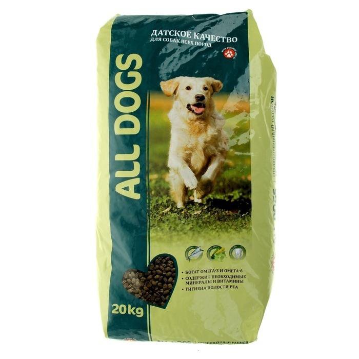 Соб. All dogs корм для собак. All dog 20 кг. Корм для собак сухой 20 кг ол догс. All dogs корм для собак.