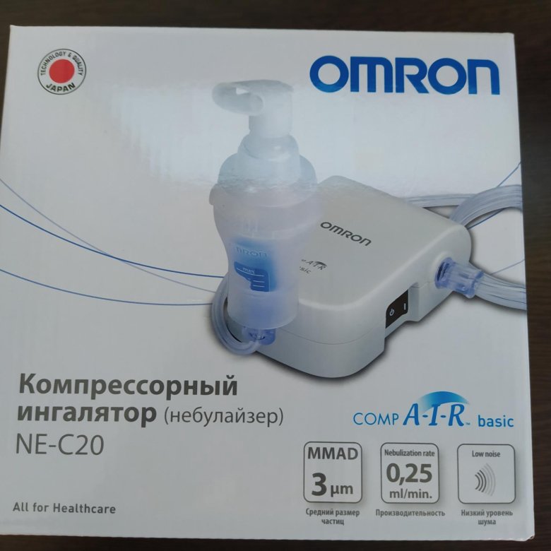 Небулайзер omron c20. Омрон ne 29 купить. из небулайзера идет холодный пар. презентация loveaider fog theurgy с двойной стимуляцией холодным паром.