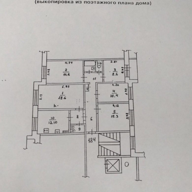 Анапа тургенева 29. Квартиры в братске центре. 4 комнатная квартира братск. 4 комнатная квартира братск. Планировки квартир новоуральск крупская 17.