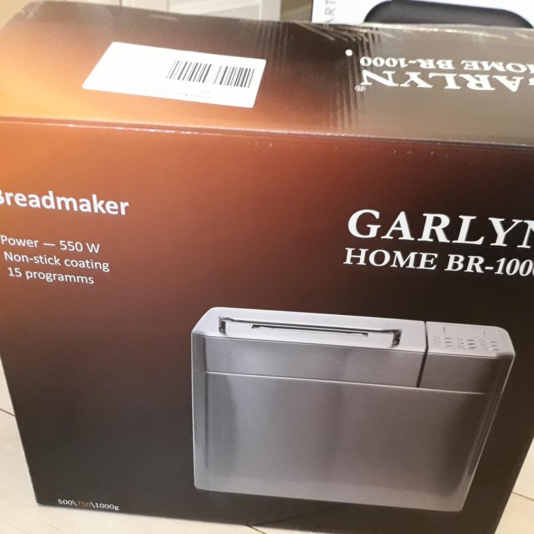 Garlyn home br. Garlyn br-1000. Хлебопечь Garlin br-1000. Хлебопечка Garlyn. Garlyn l1000 коробка.