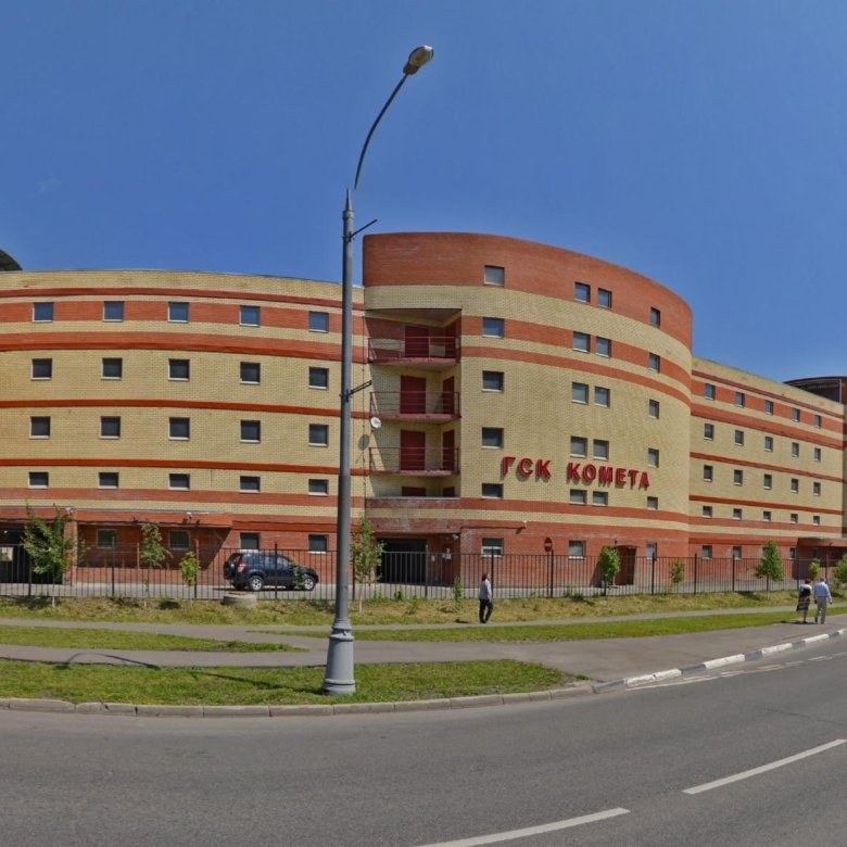 Гск комета зеленоград. Гск комета зеленоград 14 район. Гск комета новокрюковская 3б. Гск комета. Ульяновск, гск комета.