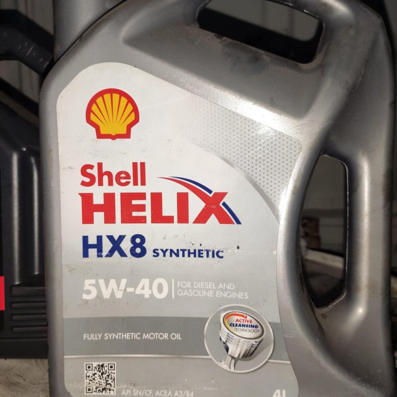 Масло shell 4л. Масло шелл такси 5w30. Shell helix ultra 5w-40, 4 л. Шелл хеликс ультра 5w40 4л. Shell 10-40 синтетика.