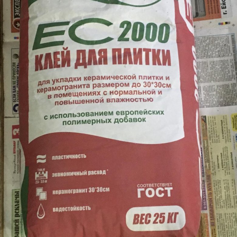 Плиточный клей ес