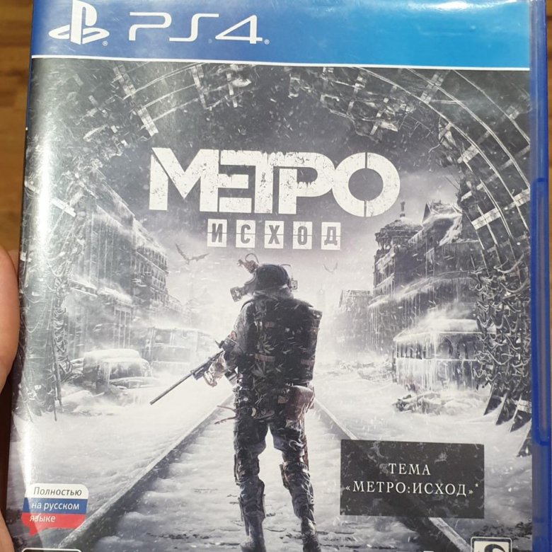 Меню метро исход. Метро Эксодус ps4. Диск метро исход на ПК. Metro Exodus обложка.