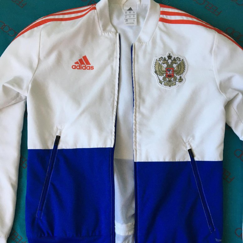 Adidas Russia 2020