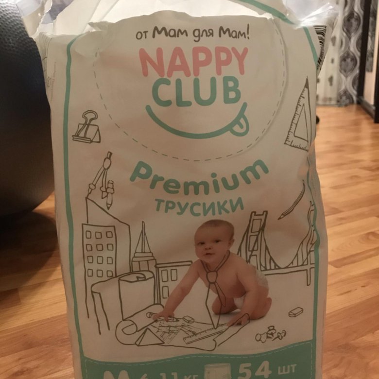 Nappy club стульчик