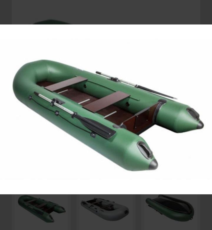 Лодка пвх пеликан 295тк. Лодка пвх 295. Лодка пвх андромеда 325. Лодка пвх пеликан 270. Лодка пвх пеликан 270.