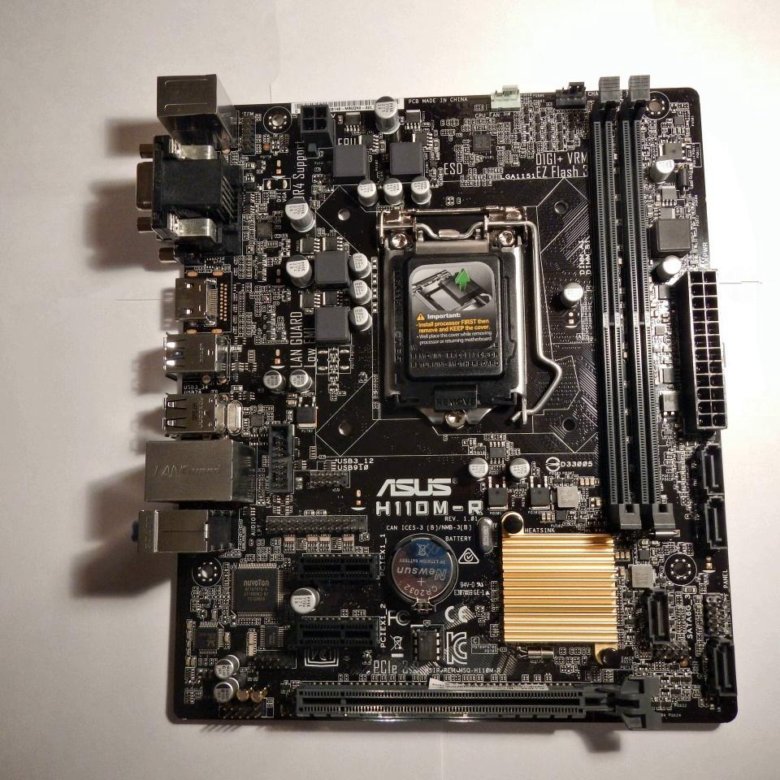 Материнская плата asus h110