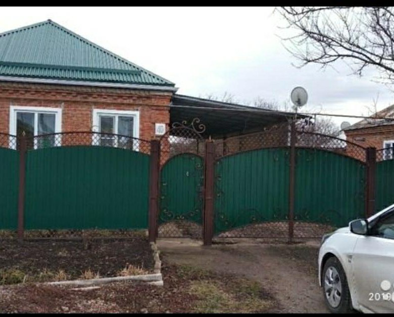 Дом в ленинградской краснодарский край. Краснодарский край ст. Дом в ленинградской краснодарский край. Дом в ленинградской краснодарский край. Станица ленинградская краснодарский край улица сенная дом 4.