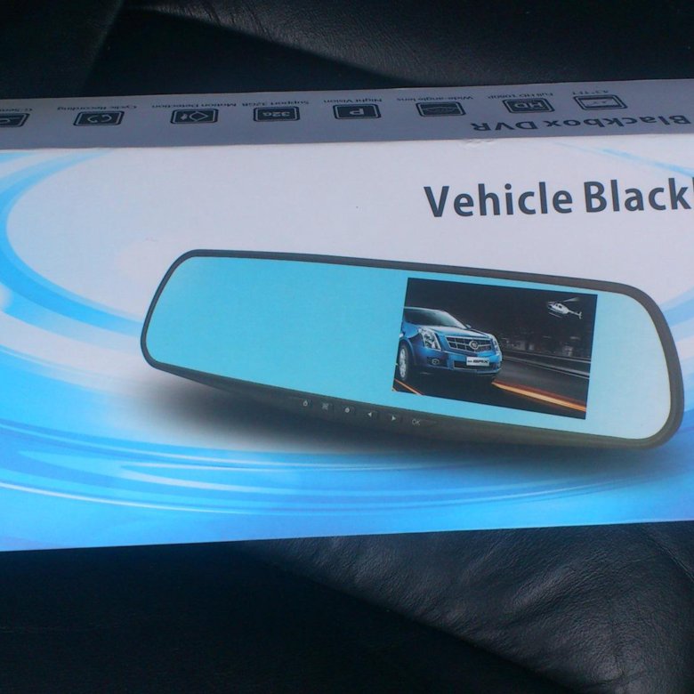 Видеорегистратор vehicle blackbox dvr инструкция по эксплуатации Видеорегистратор vehicle blackbox dvr инструкция по эксплуатации