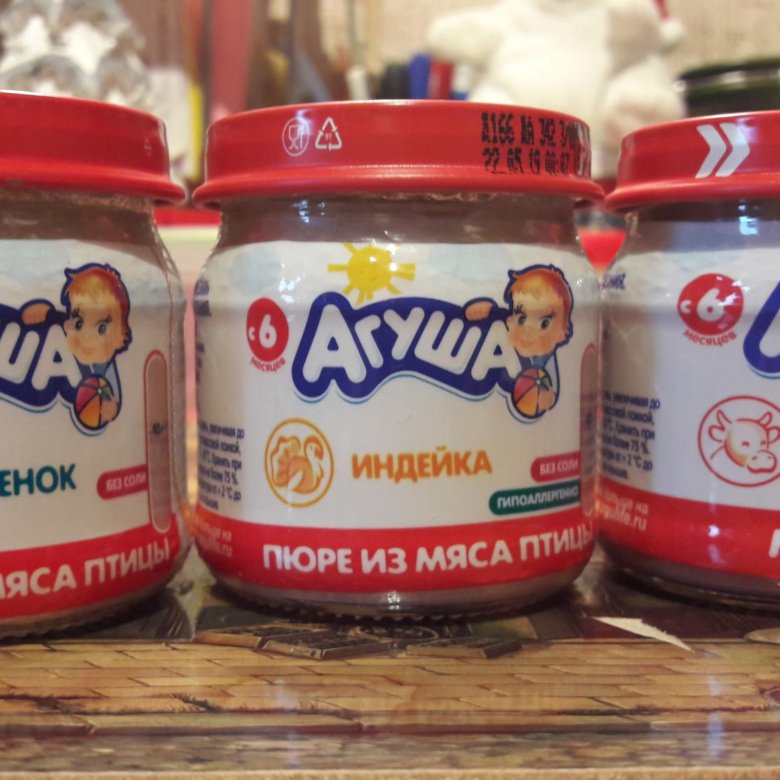 Мясное пюре форум. Монопюре что это.