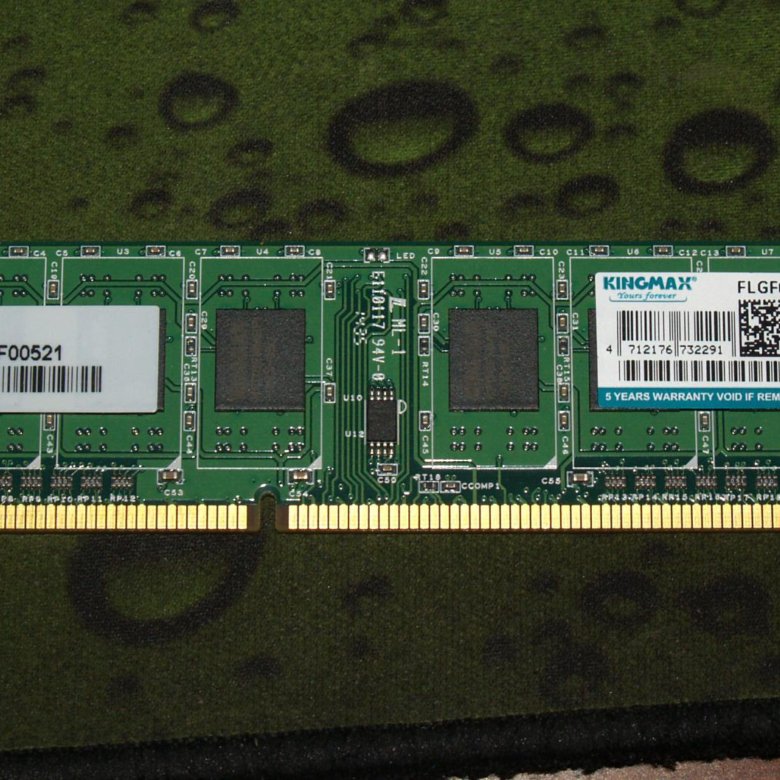 Kingmax ddr3