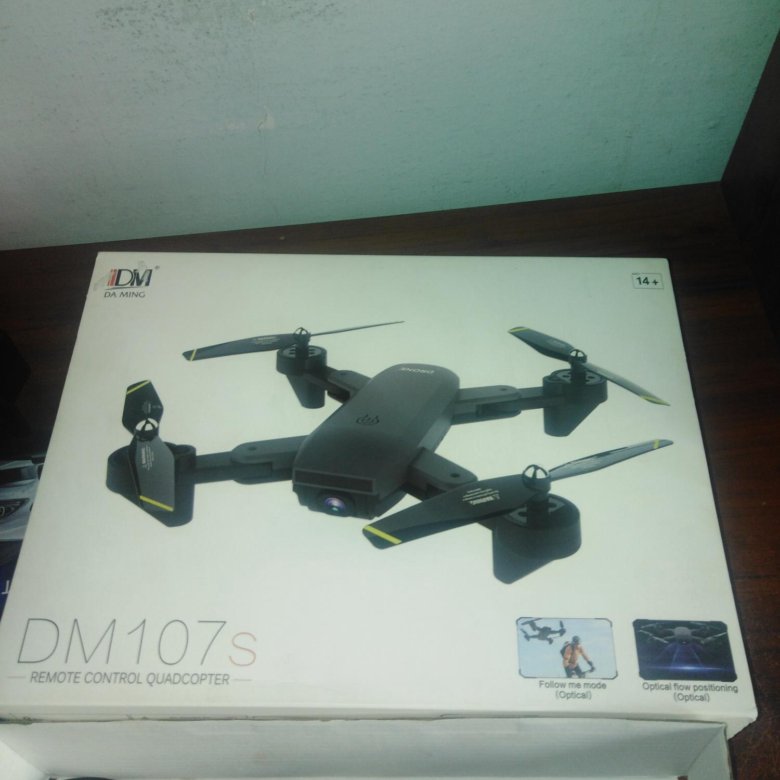 Квадрокоптер за 2000. Квадрокоптер за 2000. Квадрокоптер за 2000 000 рублей. Квадрокоптер за 2000. Квадрокоптер за 2000.