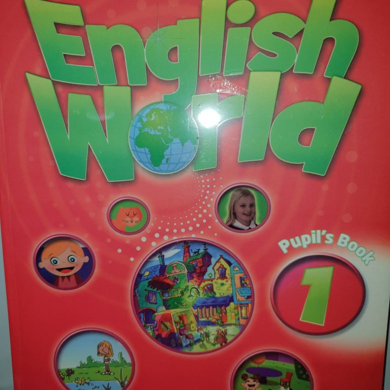 Mary bowen liz hocking. English World 1 pupil's book. English World 1. English World 1 pupil's book рабочая тетрадь стр 120. English World 2 Grammar Practice book.