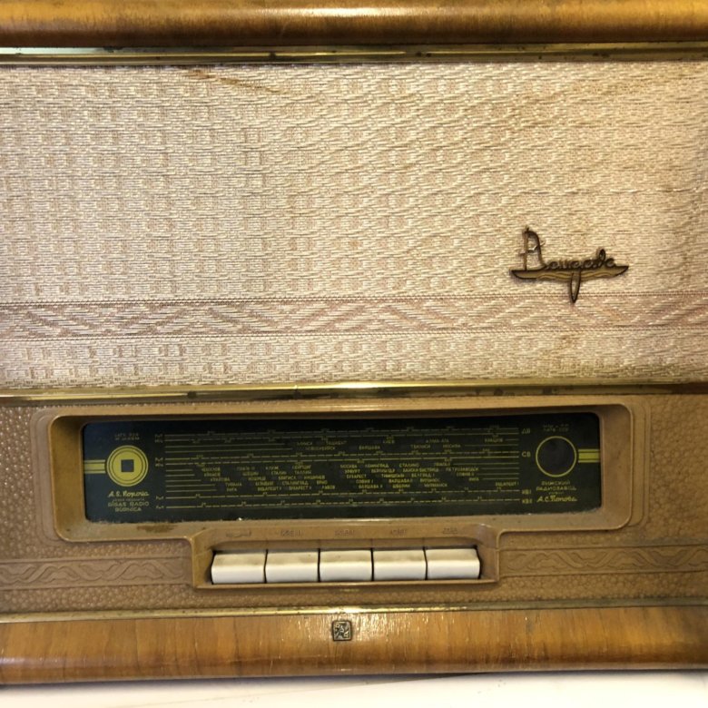 Радиола Даугава – купить в Москве, цена 7 500 руб., продано 8 февраля ...