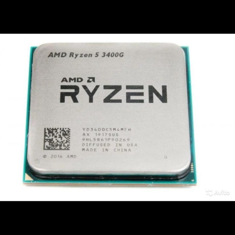 Ryzen 5 3400g box