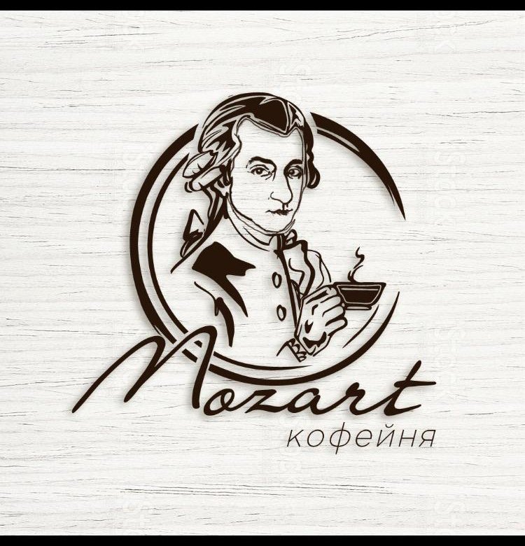 моцарт майкоп. меню моцарт ресторан хабаровск. ресторан эгоист. моцарт майкоп. моцарт майкоп.