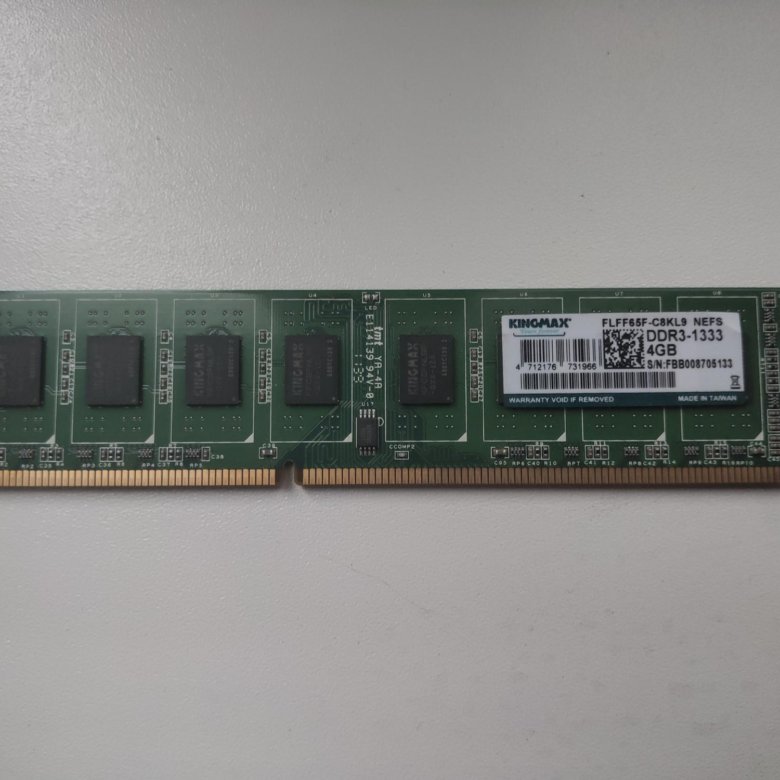 Kingmax ddr3. Kingmax ddr3 1333 4gb