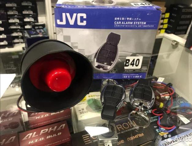 сигнализация jvc схема подключения на русском