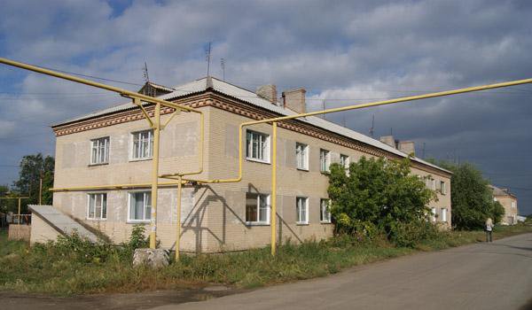 Еткуль Купить Дом Цена Фото
