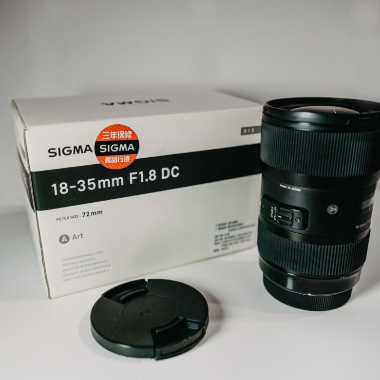 Сигма 18-35 1.8 для Canon. Sigma 18 35. Sigma 18-35mm Price.