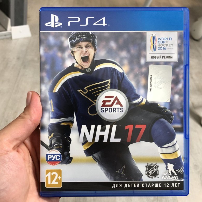 Nhl ps4. NHL 17 ps4. NHL 2020 ps4. NHL 2019 ps4 призы. НХЛ 17 купить.