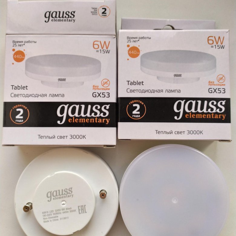 Gauss led gx53. Gauss Elementary gx53 9w 3000k. Gauss 83816 led gx53 свет. Лампа светодиодная Gauss 83819.