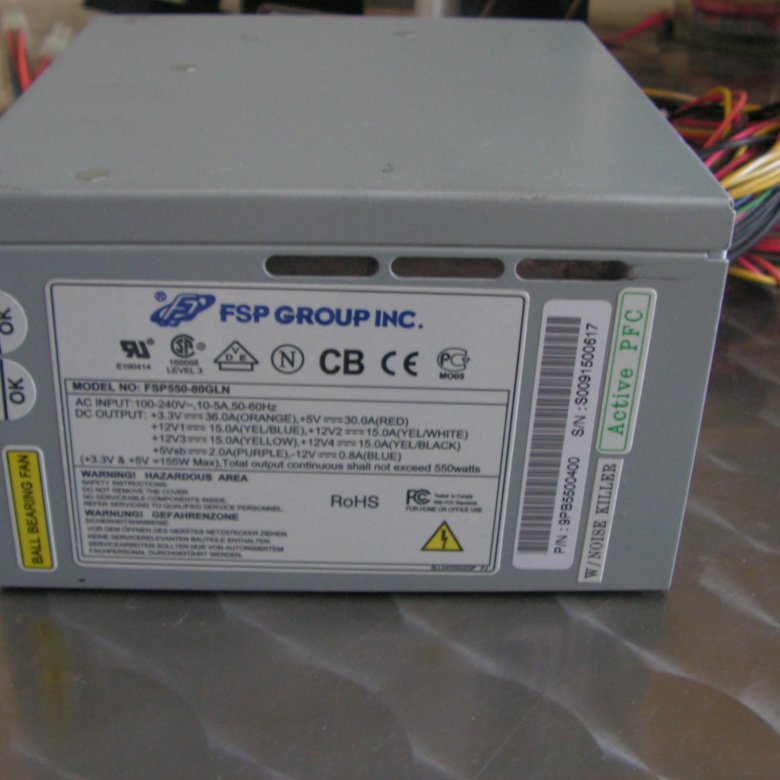 Gln производителя. Fsp550-80gln. Epsilon fsp550/700-80gln схема. Блок питания FSP r2a-dv0550-n. Блок питания 550.