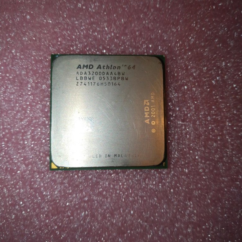 Процессор под 3070. AMD Athlon II x2 245. AMD Phenom(TM) II x4 965 Processor. AMD Phenom II x4 945. AMD Phenom II x4 955 am3, 4 x 3200 МГЦ.