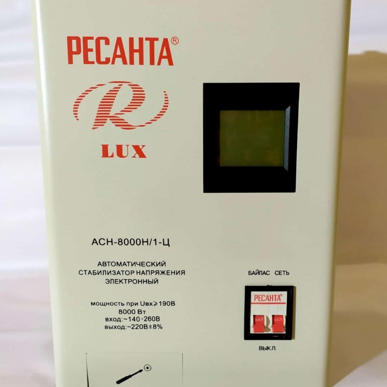 Ресанта lux асн 8000н