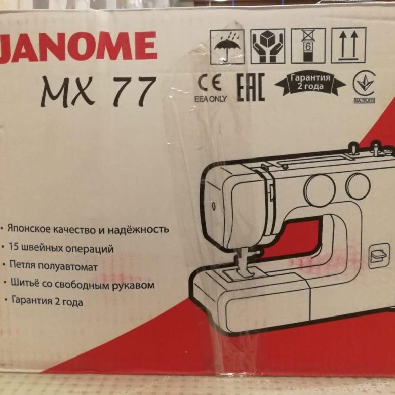 Швейная машинка dexp 3500w. Швейная машина Janome MX 77. Швейная машинка дексп sm3500w. Швейная машинка DEXP SM-3500w. Жаном мх77.