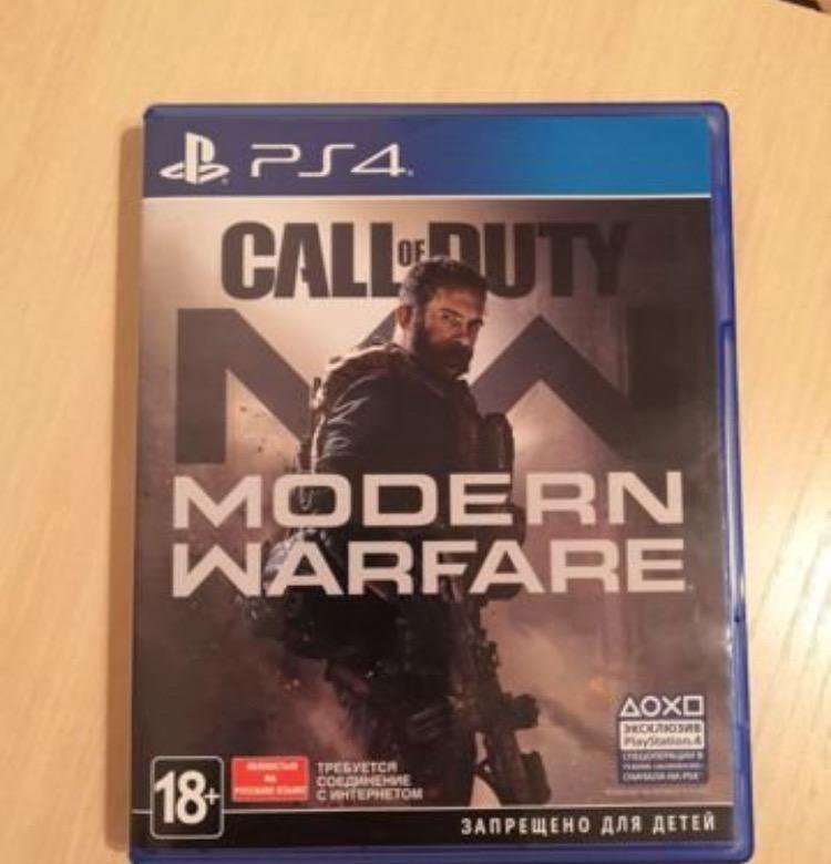 Modern warfare 2019 аккаунт