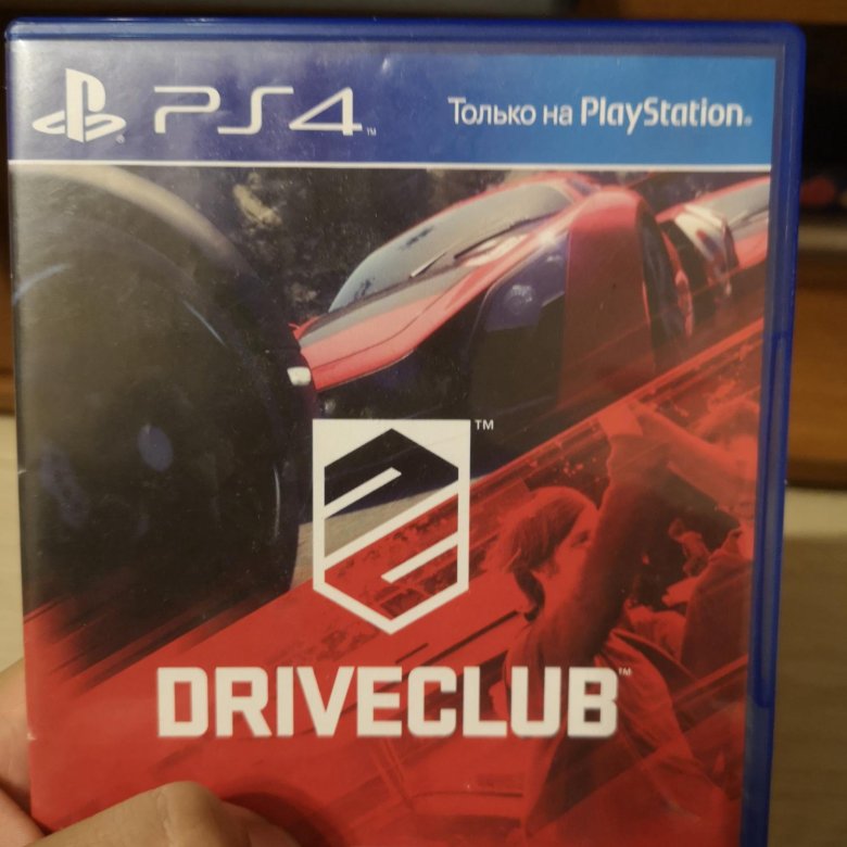 DRIVECLUB ps4