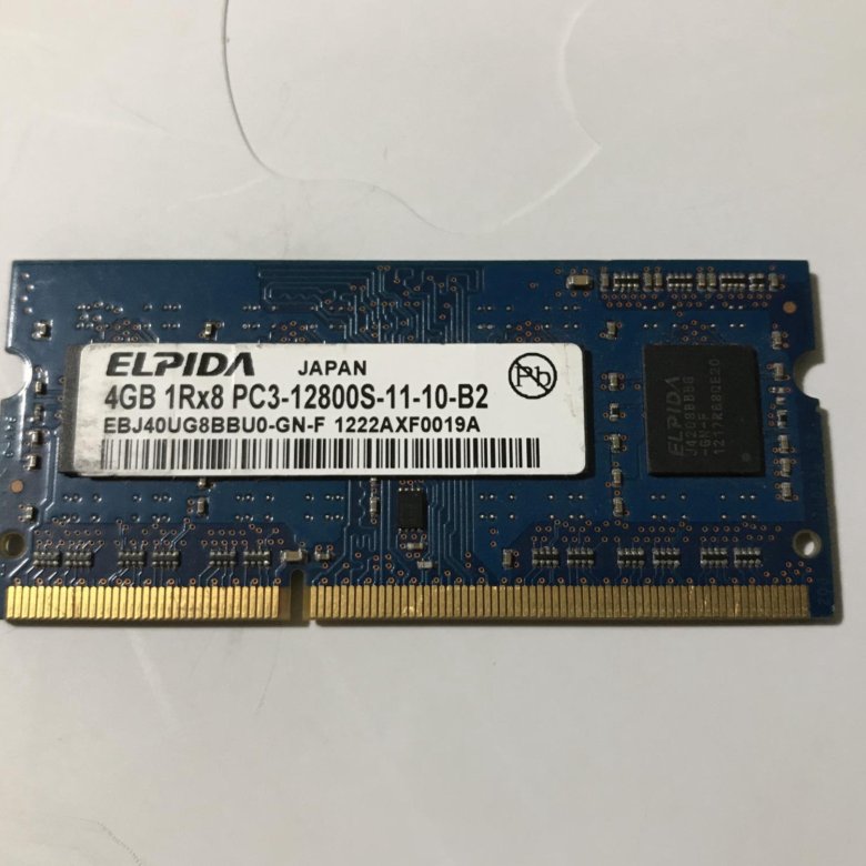 Ddr3 pc3 12800 4gb. Elpida 4gb 1rx8 pc3-12800s-11-10-b2. Pc3 12800f.