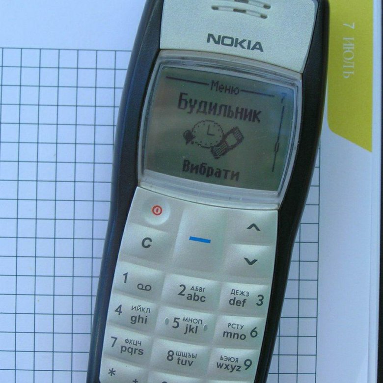 Фото 1100 nokia